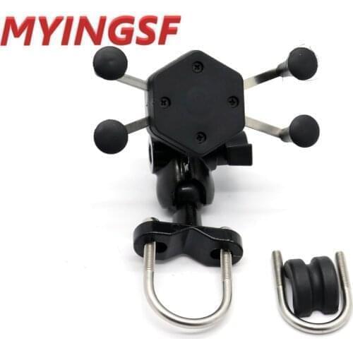 Phone Holder USB Charger For Harley Davidson for 28mm 1 1/8" Handlebar Motorcycle Universal GPS Navigation Bracket X-Grip