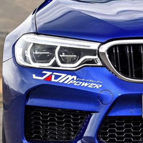 Hot Sale Car Stickers Delicate Design JDM Power Car Styling Sticker Reflective Auto Bumper Decorative Decals Universal