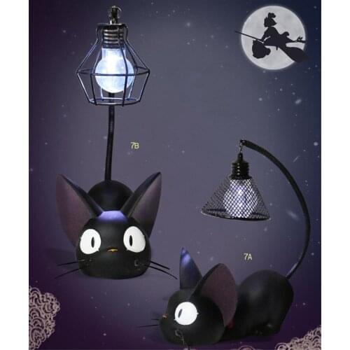 TEUMI Night Lights