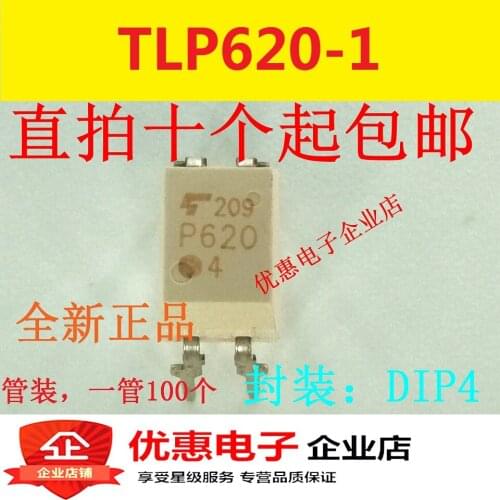 10PCS New original TLP620-1GB DIP-4 P620GB