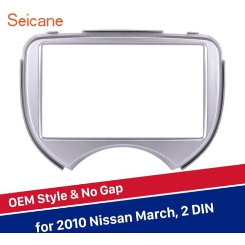 Seicane 2 Din Car Auto Radio Fascia Dash Trim Kits for 2010 Nissan March Separate DVD Player Panel refitting Frame Silver