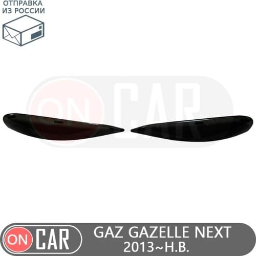 Eyebrows headlights for GAZ Gazelle Next 2013~2020 eyelashes eyelids car styling trim stickers cover brows trims decor