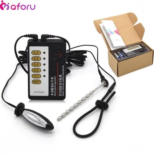 Медицинские игрушки MQFORU China At AliExpress