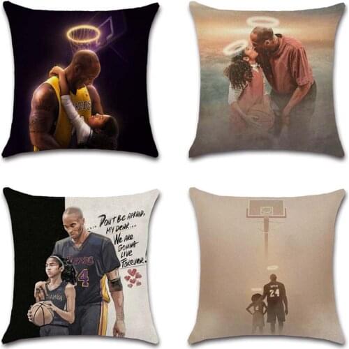 WOCOZ Black basketball superstar Cushion Cover decorative sweet Home sofa chair car seat friend office room gift pillowcase