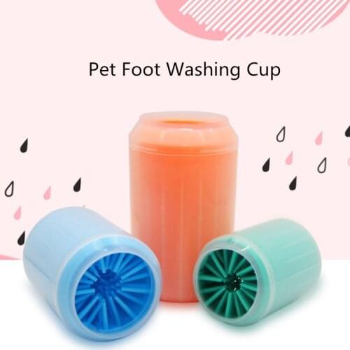 Pet supplies cats and dogs foot wash cups clean foot wash cups silicone massage foot washers pet cleaning supplies,Q367