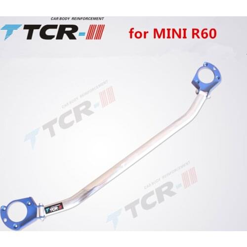 TTCR-II for BMW MINI R60 R55 R56 Aluminum alloy stabilizer bar suspension strut bar tension rod