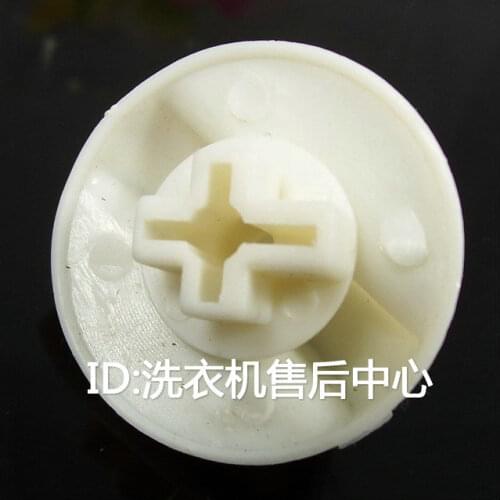 Washing machine accessories universal timer knob double barrel washing machine switch knob general knbo