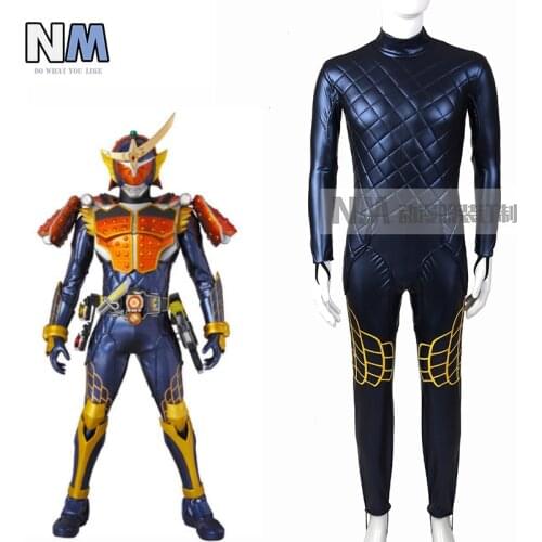 High Quality Kamen Rider Gaim Cosplay Costume Masked Rider Outfit