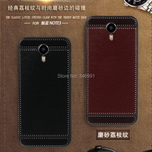 Smile Case for Meizu M3 Note Fundas 5.5 inch Soft Black silicone Classic litchi stripes Cover for Meizu M3 Note Silicon