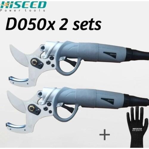 Electric pruning shears electric fruit tree scissors rechargeable hand-held high branch scissors cutting area 45MM