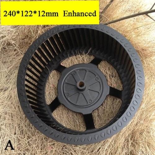Replacement of fan impeller metal blower impeller fan impeller centrifugal fan impeller fan range hood accessories