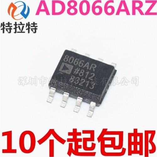 5pcs/lot AD8066 AD8066A AD8066AR AD8066ARZ sop-8 Chipset New original