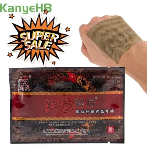 8pcs/bag Medical Pain Relief Plaster Rheumatoid Arthritis Periarthritis Pain Back Muscle Fatigue Joint Pain Health Care Patches