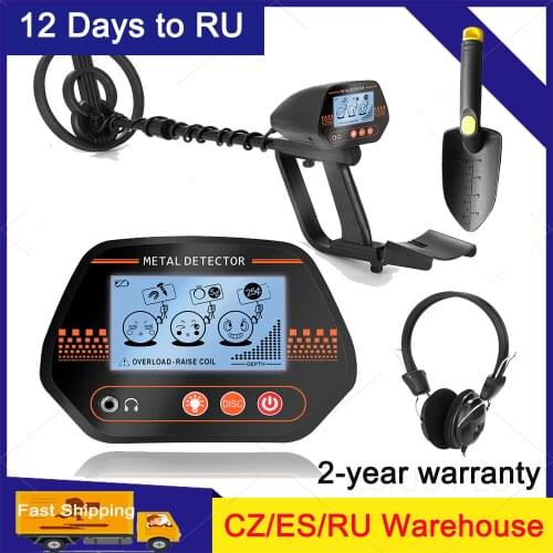 Underground Metal Detector High Sensitivity Jewelry Treasure Gold Metal Detecting Tool Finder 3 Adjustable Modes LCD Display