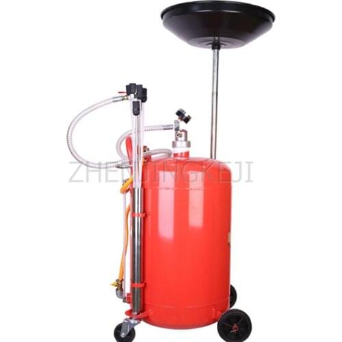 Portable Pneumatic Oil Receiver Multifunction Commercial Adjustable Car Service Maintenance Produce Extract Waste Oil Equipment