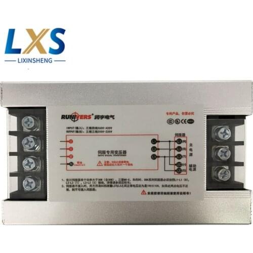 RST Series 2KW-80KW Servo Automatic Voltage Stabilizer 50/60Hz Industrial Intelligent Transformer/ Electric Transformer