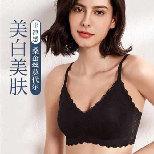 Bra silk whitening sleep rims-free lace gathered latex seamless a vest underwear bra ladies