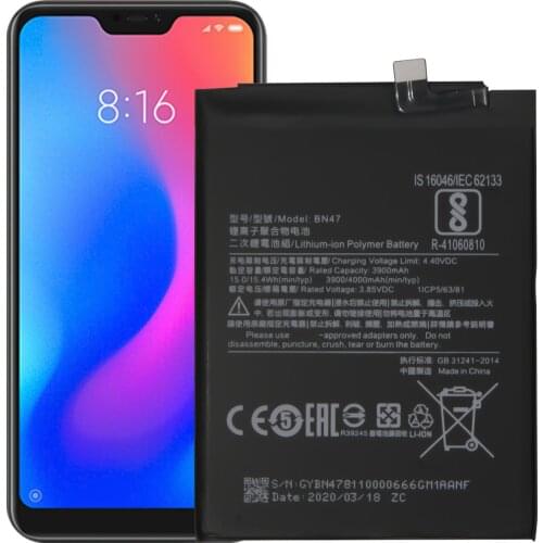 DDONG Xiaomi Mi A2 Phone Batteries