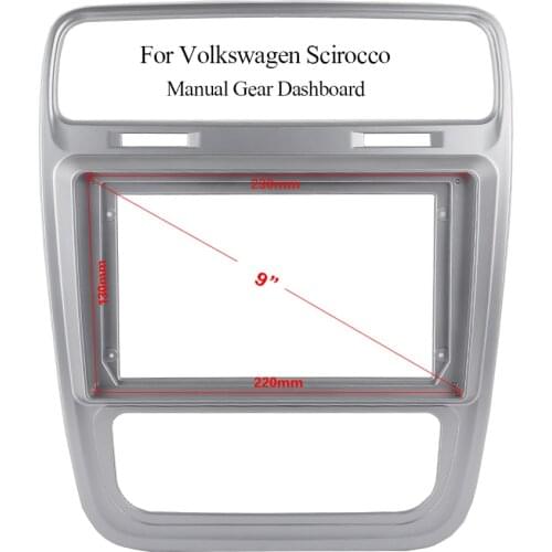 Double Din Slivery ABS Trim Fascia Frame For Volkswagen Scirocco Refit Car 9" Android Radio Navigation DVD Mounting Dashboard