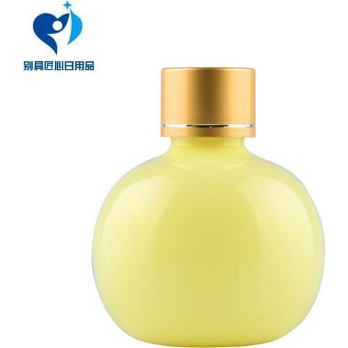 120ml Round Ball Plastic Bottle Electroplated Golden/Silver Screw Cap(Tangent Line) Travel Portable Sub-bottling Free Shipping