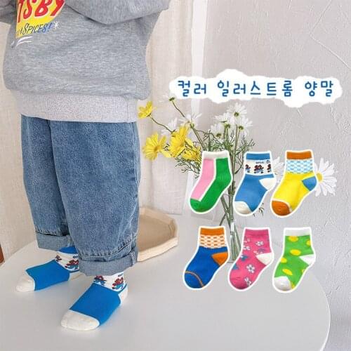 3Pairs/lot Kids Socks Baby Boys Girls Cotton Short Socks Cartoon Cotton Socks for 1-8Years Kids