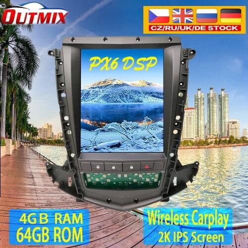 Tesla Style vertical Screen Android 9.0 car multimedia player For Cadillac SRX 2013-2017 car radio stereo GPS Navi BT head unit