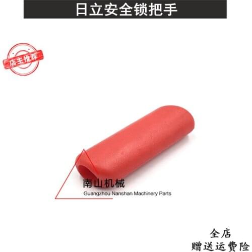 Free shipping Hitachi ZAX60/70 hydraulic safety lock handle pilot safety lock red handle lever excavator accessories