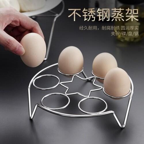 Stainless steel steaming egg rack cooking supplies high foot waterproof steaming egg rack steaming plate