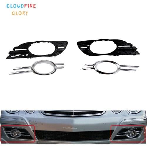 4Pcs Front Bumper Fog Light Chrome Grill Trim Cover Left Right For Mercedes-Benz 2007 2008 2009 W211 E320 E350 E550 E63 AMG