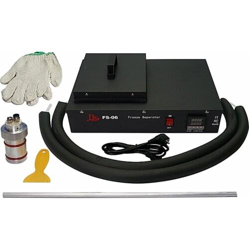 FS-06 Liquid Nitrogen Frozen LCD Screen Separator Freezing Separating Machine