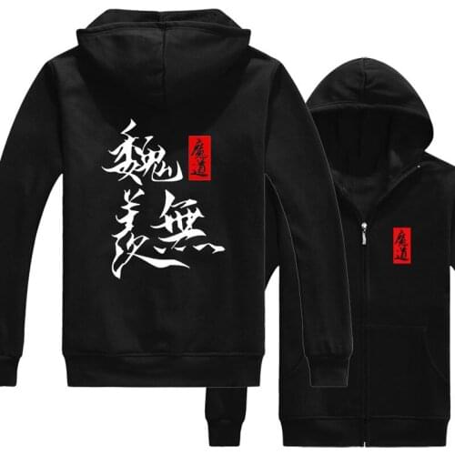 New Spring/Fall mo dao zu shi Hoodie Anime wei wu xian hoodied Coat Cardigan cotton Sweatshirt