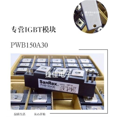 PWB80A30 PWB100A30 PWB130A40 FRS150BA50 PK200FG120 PK250HB12