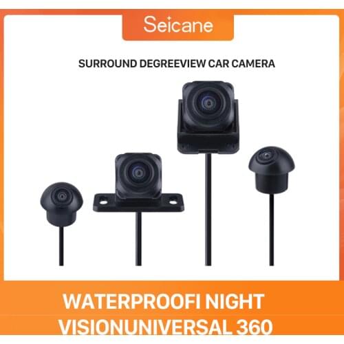 Universal 360° Surround View Car camera 360 degree Panoramic front rear left right cameras For Car GPS Stereo Radio Player