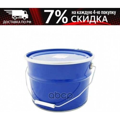 Системы зажигания ВМПАВТО China At AliExpress