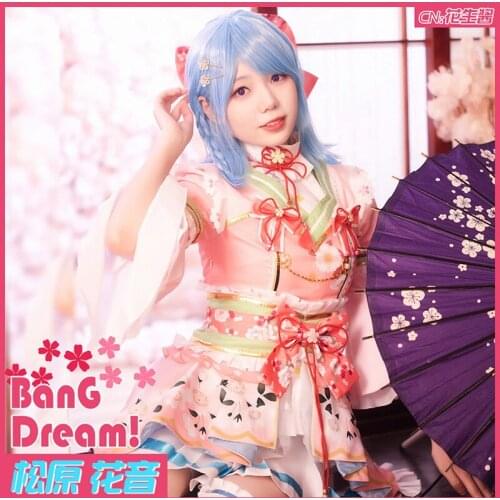 Bang Dream! Matsubara Kanon Cosplay Costume Anime Cool - Heart in Full Bloom Dresses Christmas Halloween Free shipping CG659