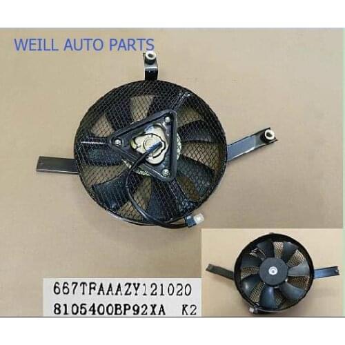 WEILL 8105400XP92XA ELEC FAN CONDENSER for great wall WINGLE