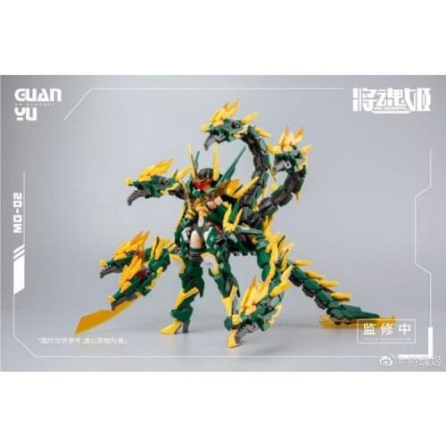 1/10 MS GENERRL Mobile Suit Girl MG-02 GUAN YU Gundam Action Figure Assemble Model Toys
