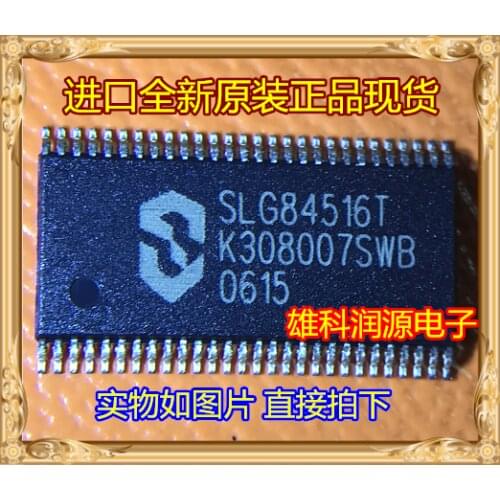 5pieces SLG84516TTR SLG84516T TSSOP-56