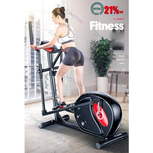Elliptical Machine Household Indoor Fitness Equipment Fitness Space Walk Elliptical Trainer Magnetron Resistance Adjustment