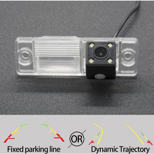 Fixed Or Dynamic Trajectory Rear View Camera For Lifan 320 LIFAN 320 Smile 330 2011-2020 Car Reverse Monitor