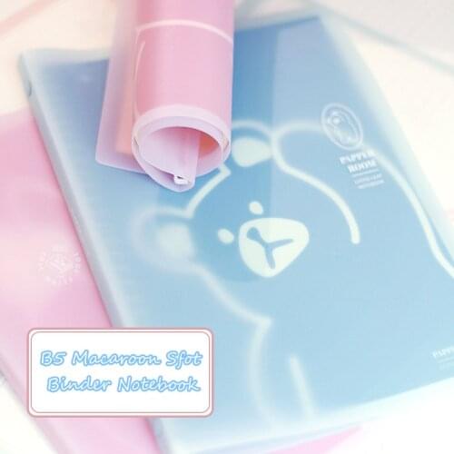 Sharkbang B5 16K Soft Loose Leaf Notebook 100gsm 26 Hole Paper Agenda Binder Journals Planner 40 Sheets Line Gird Refills Book