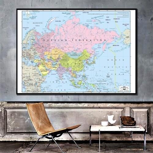 Aisa Mercator Projection World Map Non-woven Posters and Prints Living Room Wall Art Pictures canvas Painting Office Home Decor