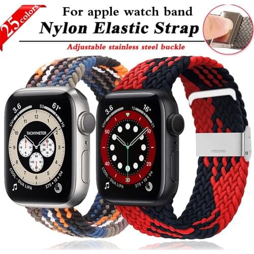 2021Adjustable Braided Solo Loop Nylon Strap for Apple Watch Band 44mm 40mm 38mm 42mm Elastic Strap for IWatch Series 6 SE 5 4 3