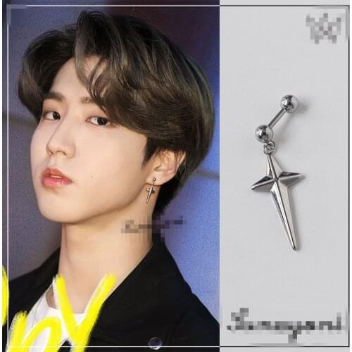 KPOP Stray Kids Combination Han Han Zhicheng Same Earrings Minimalist Cold Wind Cross Earrings Mens Earrings