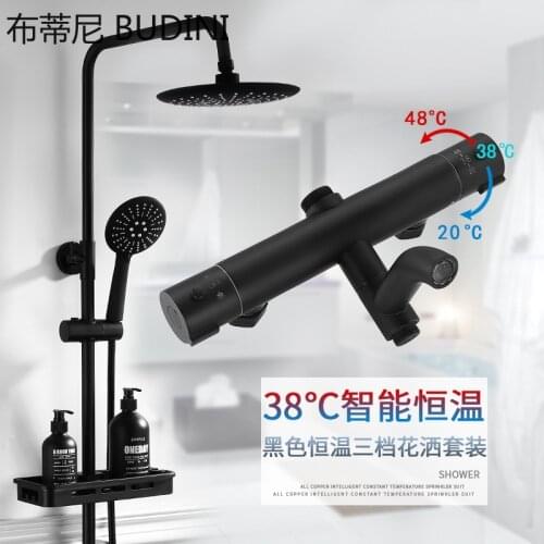 Shower Thermostatic Faucet Shower Faucets Bathroom Bath Shower Mixer Set Waterfall Rain Shower Head Set Bathtub Faucet Tap