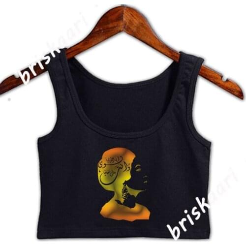 Om Kalthoum Singer Crop Top Women Printing Round Collar Crazy Summer New Style Clothing Formal Tops Vest