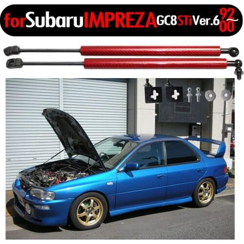 For 1992-2000 Subaru IMPREZA GC8 STi Ver.6 Front Hood Bonnet Modify Gas Struts Carbon Fiber Spring Damper Lift Support Absorber