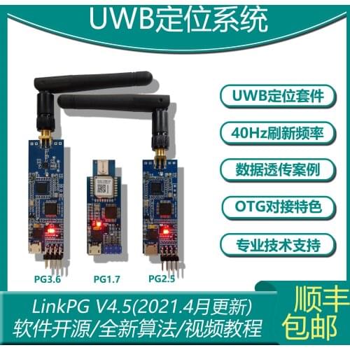UWB Positioning Module Dwm1000 Indoor and Outdoor Rangefinder Robot Position Linkpg System with High Precision and High Speed