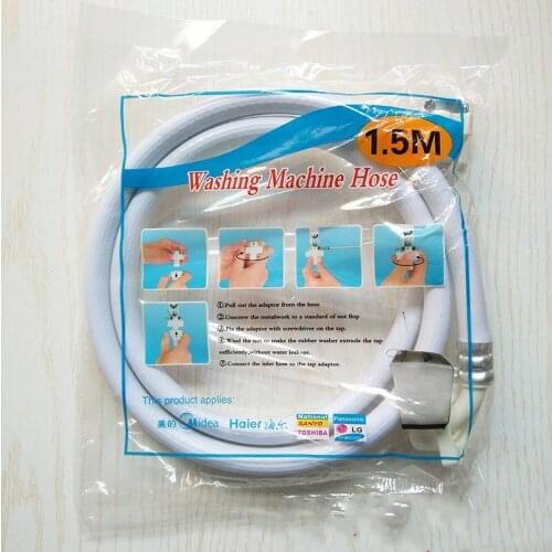 Water inlet hose of automatic washing machine