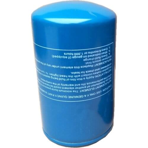 High Quality Compressor Replacement lube Oil Filter Element 142136